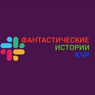 Логотип канала newkchr