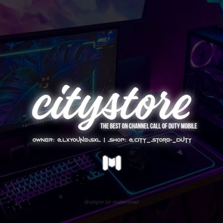 Логотип канала city_store_duty