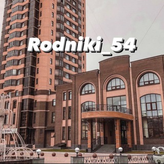 Логотип rodniki_154