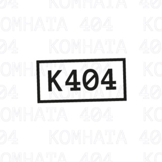 Логотип канала kom404