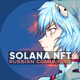 Логотип канала solanacomm