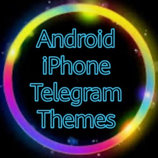 Логотип канала android_iphone_telegram_themes