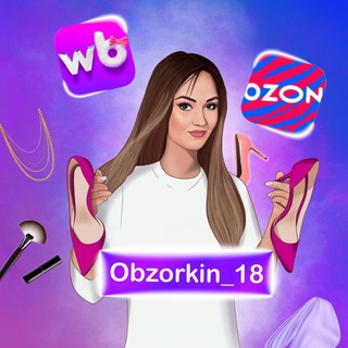 Логотип obzorkin_izh