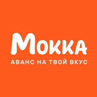 Логотип канала mokka_ru