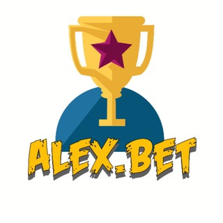 Логотип alexbet6