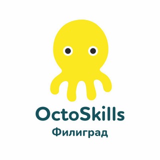 Логотип канала octoskills_filigrad