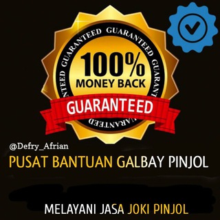 Логотип pusat_bantuan_galbay_pinjol