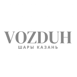 Логотип канала vozduh_kzn1