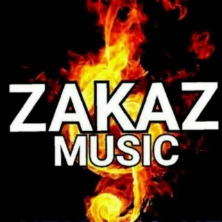 Логотип канала zakaz_music_menimum