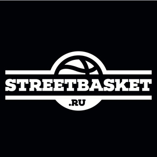 Логотип канала streetbasketrussia