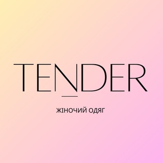 Логотип канала tender_ssh00p