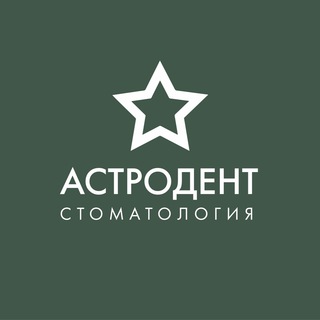 Логотип канала astrodent_stom