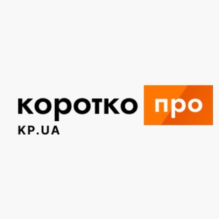 Логотип канала kp_in_ua