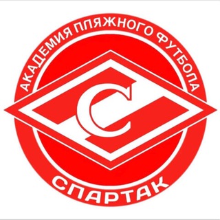 Логотип канала akademia_bsc_spartak