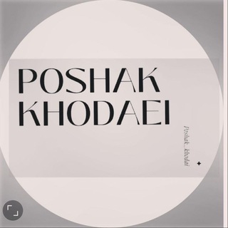 Логотип канала poshak_khodaii