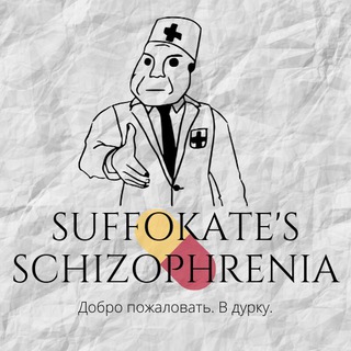 Логотип канала psychopharmacological