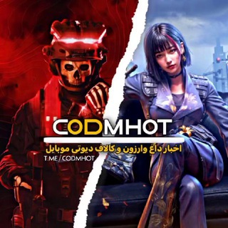 Логотип канала codmhot