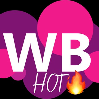 Логотип канала hot_wb