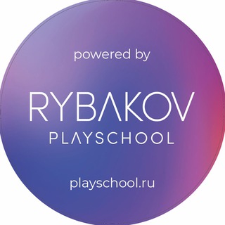 Логотип канала rybakov_playschool