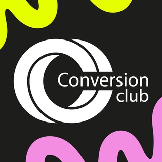 Логотип канала conversion_official