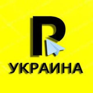 Логотип канала reporter4ukr