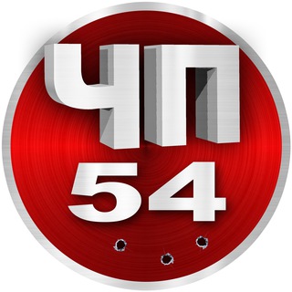 Логотип канала chp_sib