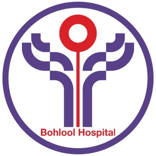 Логотип bohloolhospital