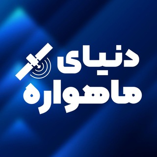 Логотип канала world_satellite