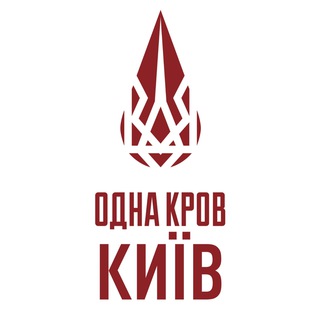 Логотип канала odnakrov_kyiv