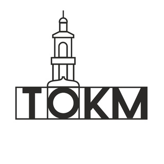 Логотип tomsk_museum