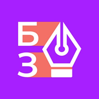 Логотип bookofdesign