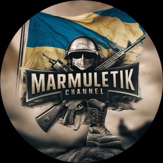 Логотип канала marmuletik