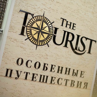 Логотип канала thetourist_uz