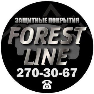 Логотип канала forest_line25