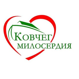 Логотип канала kovcheg_miloserdiya