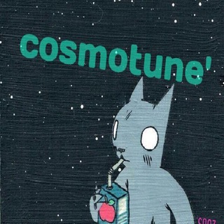 Логотип cosmotunewow