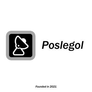 Логотип канала poslegol_streams