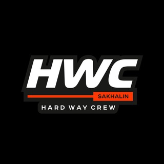 Логотип канала hardwaycrew