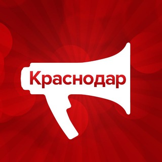 Логотип канала krasnodarmediasu