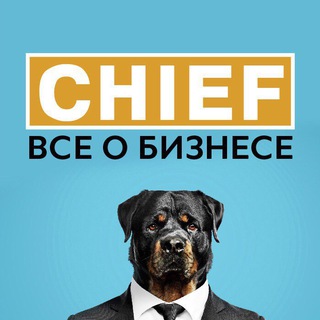 Логотип канала chiefbs