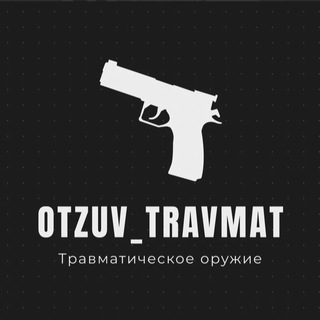 Логотип канала otzuv_travmaat