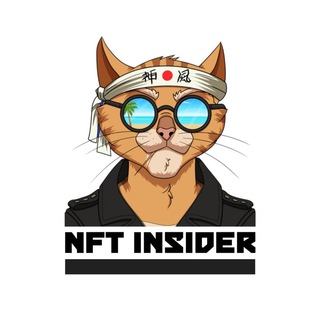 Логотип канала nfts_insider