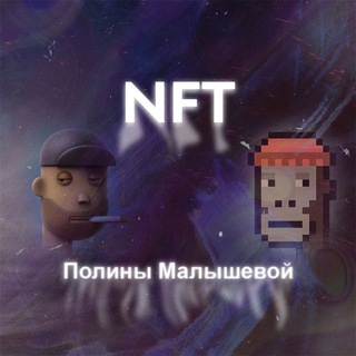 Логотип канала nftifo