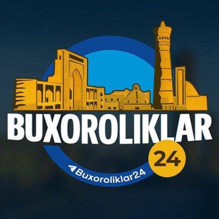 Логотип канала BUXOROLIKLAR_BUKHARA_BUHOROLIKLA