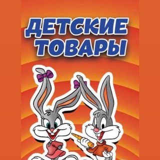 Логотип канала hunny_bunny_mrpl