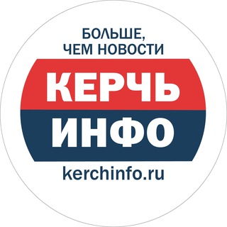 Логотип канала kerch_news
