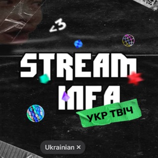 Логотип канала streaminfa