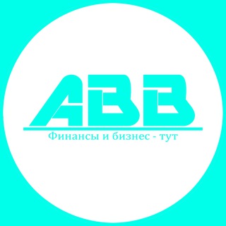 Логотип канала allofbusiness