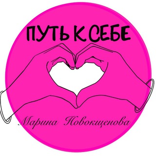 Логотип канала novokshchenovapro