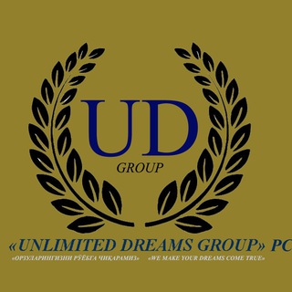 Логотип канала unlimiteddreamsgroup